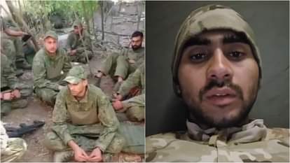 Bikaner News: पढ़ाई के लिए यूक्रेन गए छात्र को जबरन युद्ध के मैदान में भेजा, मौत के साए में मदद की गुहार Bikaner News Student Trapped in Ukraine Warzone Appeals for Safe Return to India