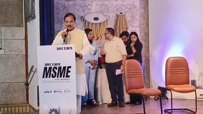 MSME For Bharat Live: कार्यक्रम में सांसद महेश शर्मा बोले- 30 प्रतिशत जीडीपी का हिस्सा एमएसएमई से आता है MSME For Bharat Live Updates Manthan Organized in Noida Today News in Hindi