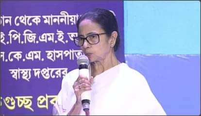 Durgapur Case: 'ममता बनर्जी झूठा बयान दे रहीं', दुर्गापुर कांड में भाजपा ने घेरा; टीएमसी सरकार पर उठाए सवाल Durgapur Medical Student case BJP Sukanta Majumdar said Mamata Banerjee is issuing falsified statement