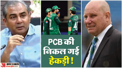 Asia Cup: टूर्नामेंट में बरकरार रहेगा पाकिस्तान, पीसीबी ने रेफरी पायक्रॉफ्ट को लेकर आईसीसी को भेजा दूसरा पत्र Asia Cup: Pakistan to Stay in Tournament, PCB Sends Second Letter to ICC Over Referee Pycroft