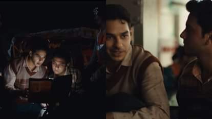 Homebound Trailer Out: दोस्ती, सपनों और संघर्ष की अनकही दास्तान, 'होमबाउंड' का ट्रेलर हुआ रिलीज homebound trailer ishaan khatter vishal jethwa janhvi kapoor release 26 september