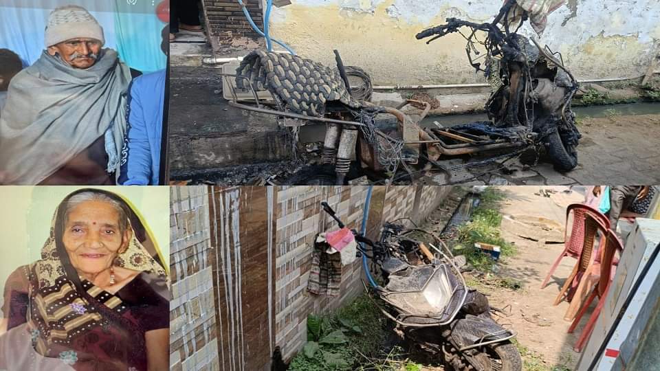UP: ई-स्कूटी में इतना भीषण विस्फोट...जैसे बम फटा हो, बुजुर्ग दंपती की मौत; दृश्य देख कांप गए मोहल्ले वाले Tragic Fire in Agra: E-Scooter Charging Explosion Claims Lives of Elderly Couple