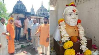 Gwalior News: देश के इकलौते पीएम मोदी मंदिर में जन्मदिन पर हुई विशेष पूजा-अर्चना, जनता ने जताया प्यार Gwalior News: Special prayers held on PM Modi’s birthday at the country’s only Modi temple, public shows love