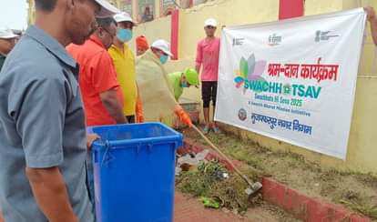 Bihar News: शहर होगा स्वच्छ तो हम रहेंगे स्वस्थ; मेयर निर्मला देवी ने हाथ में झाड़ू लेकर खुद चलाया सफाई अभियान Muzaffarpur News If city is clean we will remain healthy Mayor launches cleanliness drive with broom in hand S