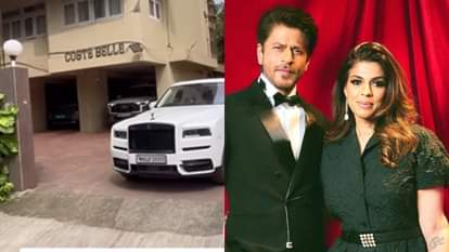 Shahrukh Khan: मैनेजर की सास के निधन के बाद सांत्वना देने पहुंचे शाहरुख, घर से बाहर निकलते हुए वीडियो वायरल shahrukh khan visited manager pooja dadlaani residence for offering Condolences her mother in law demise