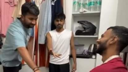 Viral Video: शख्स का हुआ था एक्सीडेंट, दोस्तों ने किया ऐसा मजाक, वीडियो देख नहीं रुकेगी हंसी After Accidnet Of A Person Friends Did Funny Prank And Jokes With Him Video Goes Viral