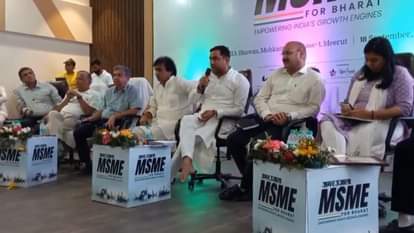 MSME for Bharat: मेरठ के उद्यमियों ने रखीं मांगें; ऊर्जा मंत्री बोले-जल्द ही देश-दुनिया में चमकेगा मेरठ MSME Conclave Meerut: Entrepreneurs Demand Land and Tax Solutions, Minister Assures Rapid Industrial Growth