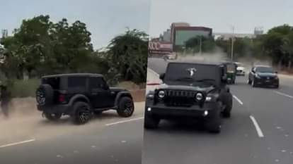 ग्रेटर नोएडा: डीसीपी ऑफिस के बाहर बिना नंबर प्लेट थार-बलेनो से स्टंट, वीडियो हो रहा वायरल Video of car without number plate performing stunt outside DCP office goes viral
