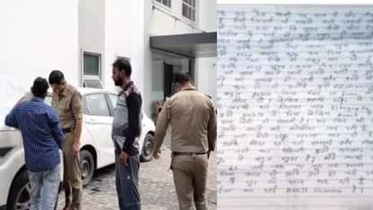 15वीं मंजिल से मौत की छलांग: घरवालों से तोड़ा रिश्ता, सुसाइड नोट में लिखा प्रेम विवाह का खौफनाक सच; फिर दी जान Woman Commits Suicide from 15th Floor after Love Marriage Husband Missing