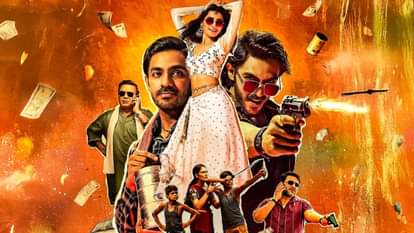 Nishaanchi X Review: डबल रोल में ऐश्वर्य ठाकरे ने किया इंसाफ, फिल्म देखने के बाद यूजर्स ने दी प्रतिक्रिया Nishaanchi X Review aishawarya thackeray anurag kashyap gangs of kanpur