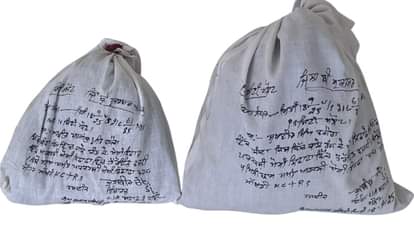 Punjab: मुक्तसर पुलिस ने पकड़े दो नशा तस्कर, चार किलो हेरोइन बरामद Muktsar police arrested two drug smugglers recovered four kg of heroin