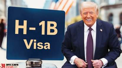 H-1B वीजा फीस: USCIS ने जारी की नई गाइडलाइंस; जानें किसे नहीं चुकानी होगी एक लाख अमेरिकी डॉलर की फीस H-1B visa fee relief USCIS issues guidelines USD 100,000 wont apply to status change or extension case