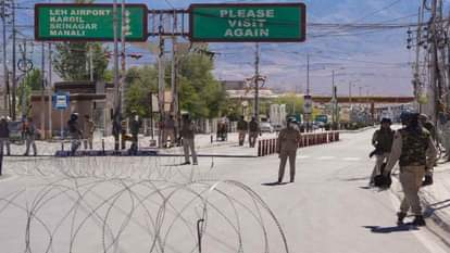 Leh: एक दिन के निलंबन के बाद लेह-कारगिल में इंटरनेट सेवा बहाल, 22 तारीख को गृह मंत्रालय के साथ संगठनों की बैठक Internet services restored in Leh Kargil after a day suspension