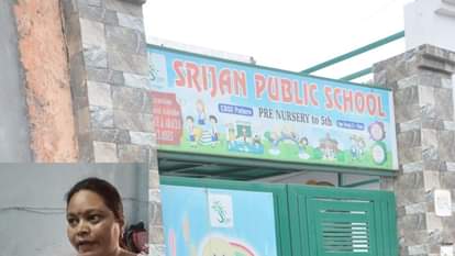 स्कूल में क्रूरता: मासूम को पैर बांध उल्टा लटकाया, फिर बेरहमी से पीटा; टीचर ने इसलिए दिलाई दिल दहलाने वाली सजा innocent second-grade student was hung upside down and beaten In a Panipat school