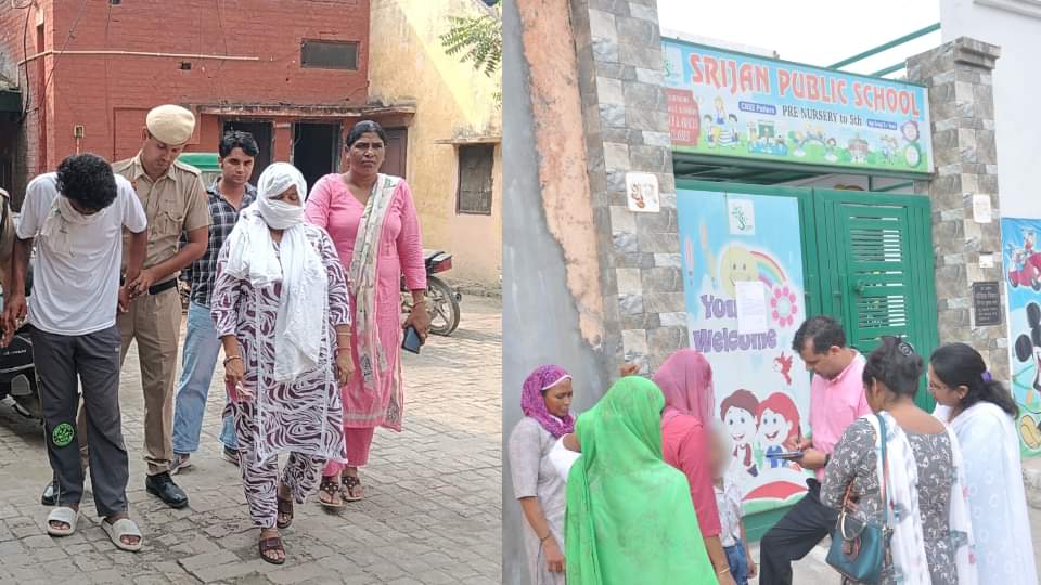 मासूम से क्रूरता: 'दादू स्कूल क्यों बंद हुआ, अब कहां पढ़ेंगे..', बच्चे पूछ रहे ये सवाल; पिटाई मामले में नई आफत Panipat School Horror Dadu why did school close Where will we study now children are asking questions