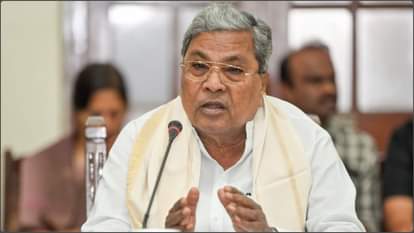 Karnataka: सार्वजनिक और सरकारी संस्थानों में RSS की गतिविधियों पर लगेगी रोक, सिद्धारमैया कैबिनेट का बड़ा फैसला Karnataka cabinet decides to bring rules to check RSS activities in public places, govt institutions