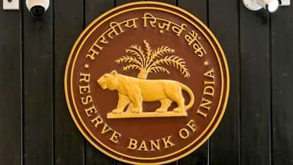 Gold Reserves: सितंबर तक रिजर्व बैंक का स्वर्ण भंडार 880 मीट्रिक टन के पार पहुंचा, कुल मूल्य 95 अरब डॉलर Reserve Bank's gold reserves cross 880 metric tonnes by September