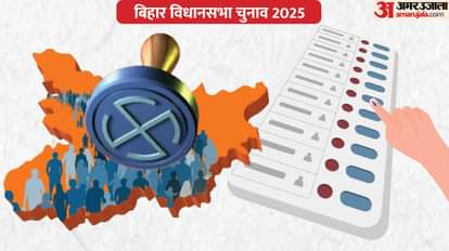 BJP ने सभी 101 नाम घोषित किए: तीसरी सूची में 18 उम्मीदवारों का एलान, तेजस्वी के खिलाफ सतीश कुमार को दिया टिकट BJP releases third list of 18 candidates for Bihar Elections 2025