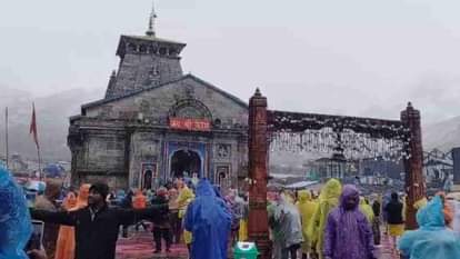 Kedarnath Yatra 2025: धाम की दूसरे चरण की यात्रा ने पकड़ी रफ्तार, 17 लाख के पार पहुंची श्रद्धालुओं की संख्या Kedarnath yatra second phase pilgrimage gained momentum with number of devotees crossing 1.7 million