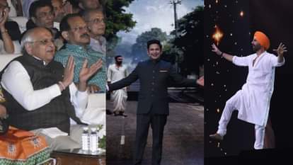 गुजरात में 'मेरा देश पहले' की प्रस्तुति: मनोज मुंतशिर, अक्षय कुमार समेत 200 कलाकार बने साक्षी, CM भी रहे मौजूद Gujarat Mera Desh Pehle Presentation Manoj Muntashir Akshay Kumar and other artists CM Bhupendra Patel Govt