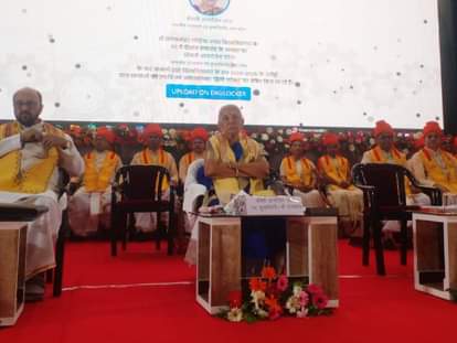 75 प्रतिशत से कम उपस्थिति पर नहीं दे पाएंगे परीक्षा : 'लिव इन रिलेशन' पर राज्यपाल ने कही ये बात, पढ़ें बयान Students with less than 75% attendance will not be allowed to take the exam: Governor says this on 'live-in re