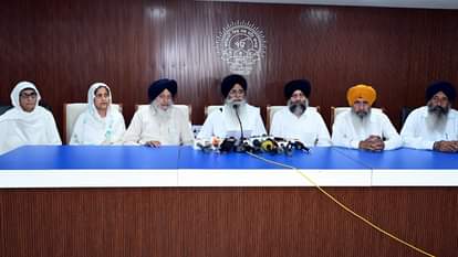 SGPC Election: एसजीपीसी अध्यक्ष और पदाधिकारियों का चुनाव की तारीख फाइनल, बनेगी डिजिटल टास्क फोर्स Election of SGPC president and office bearers will be held on November 3
