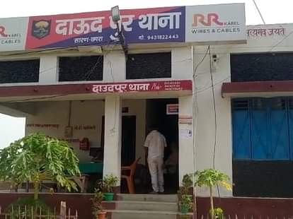 Bihar News: छपरा में यहां ट्रक से टकराई तेज रफ्तार बाइक, तीन दोस्तों की मौके पर मौत; शव देख सिहर उठे परिजन Bike collides with truck in Chhapra, three friends die on the spot