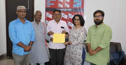 Bihar: सीट बंटवारे से पहले ही CPI-ML उम्मीदवारों को मिला सिंबल, लिस्ट में सुशांत सिंह राजपूत की बहन का नाम भी Bihar Election: CPI (ML) gives symbol to its candidates, Divya Gautam, Digha, Sandeep Saurabh, Grand Alliance