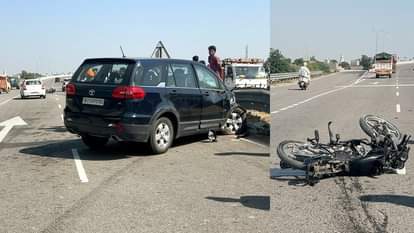 Punjab Accident:तेज रफ्तार कार ने बाइक को मारी टक्कर, स्कूल से लौट रहे 11वीं के दो छात्रों की मौत, तीसरा गंभीर Overspeed car hit bike two student died on the spot in Abohar
