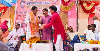 Kanpur: मंत्री असीम अरुण ने बिल्हौर में मनाया विमुक्ति जाति आभार दिवस, ग्रामीणों को दी योजनाओं की जानकारी Kanpur Minister Asim Arun celebrated Vimukti Jati Aabhaar Diwas in Bilhaur informed villagers about schemes