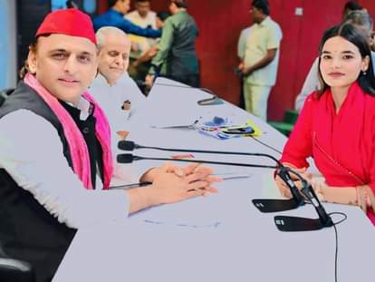 UP : सपा ने मुस्कान मिश्रा को पद से हटाया, समाजवादी महिला सभा की राष्ट्रीय सचिव थीं; जानें वजह UP: SP removes Muskan Mishra, national secretary of Samajwadi Mahila Sabha; find out why