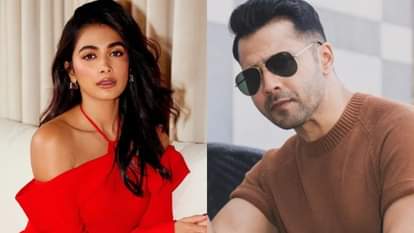 पूजा हेगड़े का कौन सा सीक्रेट जानना चाहते हैं वरुण धवन? बर्थ डे गर्ल को खास अंदाज में किया विश Hai Jawani Toh Ishq Hona Hai Actor Varun Dhawan Wishes Pooja Hegde On Her Birthday