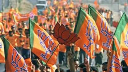 Jharkhand: भाजपा ने घाटशिला उपचुनाव के लिए जारी की 40 स्टार प्रचारकों की सूची, कई दिग्गज नेता करेंगे प्रचार ranchi ghatshila bypoll bjp 40 star campaigners central state leaders