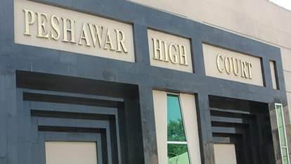 Pakistan: खैबर पख्तूनख्वा के सीएम चुनाव के खिलाफ हाईकोर्ट में याचिका दायर, JUI-F की मांग- रद्द किया जाए चुनाव Plea filed in Pak HC against KPK chief minister election
