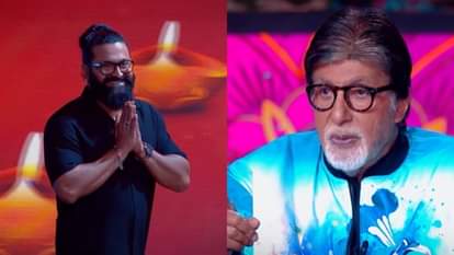 ऋषभ शेट्टी से 'अग्निपथ' स्टाइल में बोले अमिताभ बच्चन, केबीसी में 'कांतारा' स्टार ने बिग बी को गिफ्ट की लुंगी kbc 17 amitabh bachchan rishab shetty agneepath dialogue kaun banega crorepati