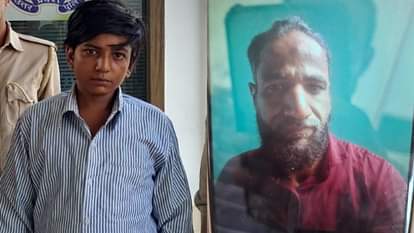 UP: 'हां मैंने मार डाला...', पिता का कत्ल कर काफी देर तक चिल्लाता रहा अहमद; इस बात से खफा होकर किया मर्डर A young man killed his stepfather in Amroha