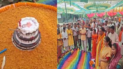 रामानुजगंज: ग्राम आरागाही में धूमधाम से मनाया गया विधानसभा अध्यक्ष डॉ. रमन सिंह का जन्मदिन Assembly Speaker Dr. Raman Singh's birthday celebrated with great pomp in village Aragahi in Ramanujganj