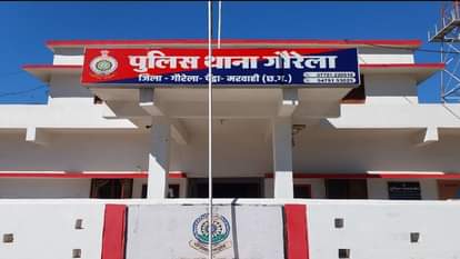 गौरेला-पेंड्रा-मरवाही: पूर्व कलेक्शन एजेंट पर गबन का आरोप, 14 महिलाओं से वसूले चार लाख से अधिक रुपये Former collection agent accused of embezzlement extorted over Rs 4lakh from 14 women in Gaurela-Pendra-Marwahi