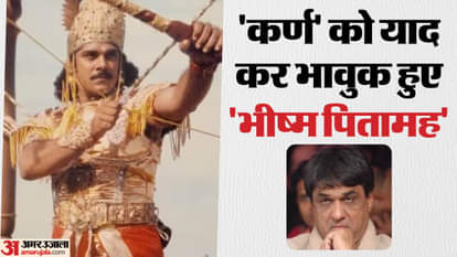 'महाभारत तो पढ़ी नहीं, कर्ण कैसे निभाऊं...?' मुकेश खन्ना से पूछते थे पंकज धीर; बीमारी के चलते हुए घर में कैद mukesh khanna exclusive interview on pankaj dheer death news pays condolences