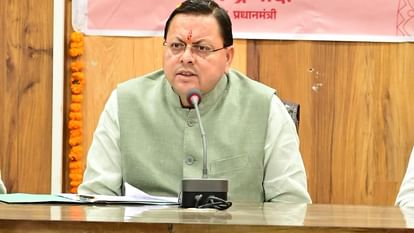 Uttarakhand: अग्निवीर भर्ती के लिए युवाओं को निशुल्क प्रशिक्षण देने की एसओपी तैयार, ये हैं मानक Uttarakhand SOP ready for providing free training to youth for Agniveer recruitment, these are the standards