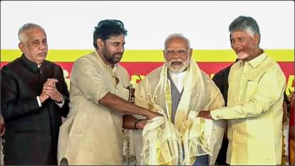 Andhra Pradesh: पीएम मोदी ने आंध्र प्रदेश को दी ₹13430 करोड़ की सौगात, कई परियोजनाओं का किया उद्घाटन-शिलान्यास PM Modi inaugurates, lays foundation for projects worth Rs 13430 in Andhra