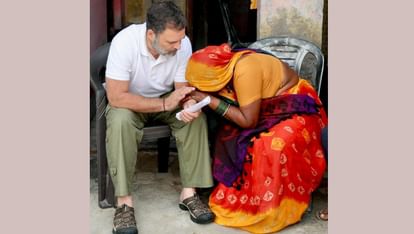 UP: 'परिवार मुझसे मिले या ना मिले...यह जरूरी नहीं, न्याय तो दीजिए'; हरिओम के परिजनों से मिलकर बोले राहुल गांधी Congress leader Rahul Gandhi arrives in Kanpur meets families of deceased leaders then leaves for Fatehpur