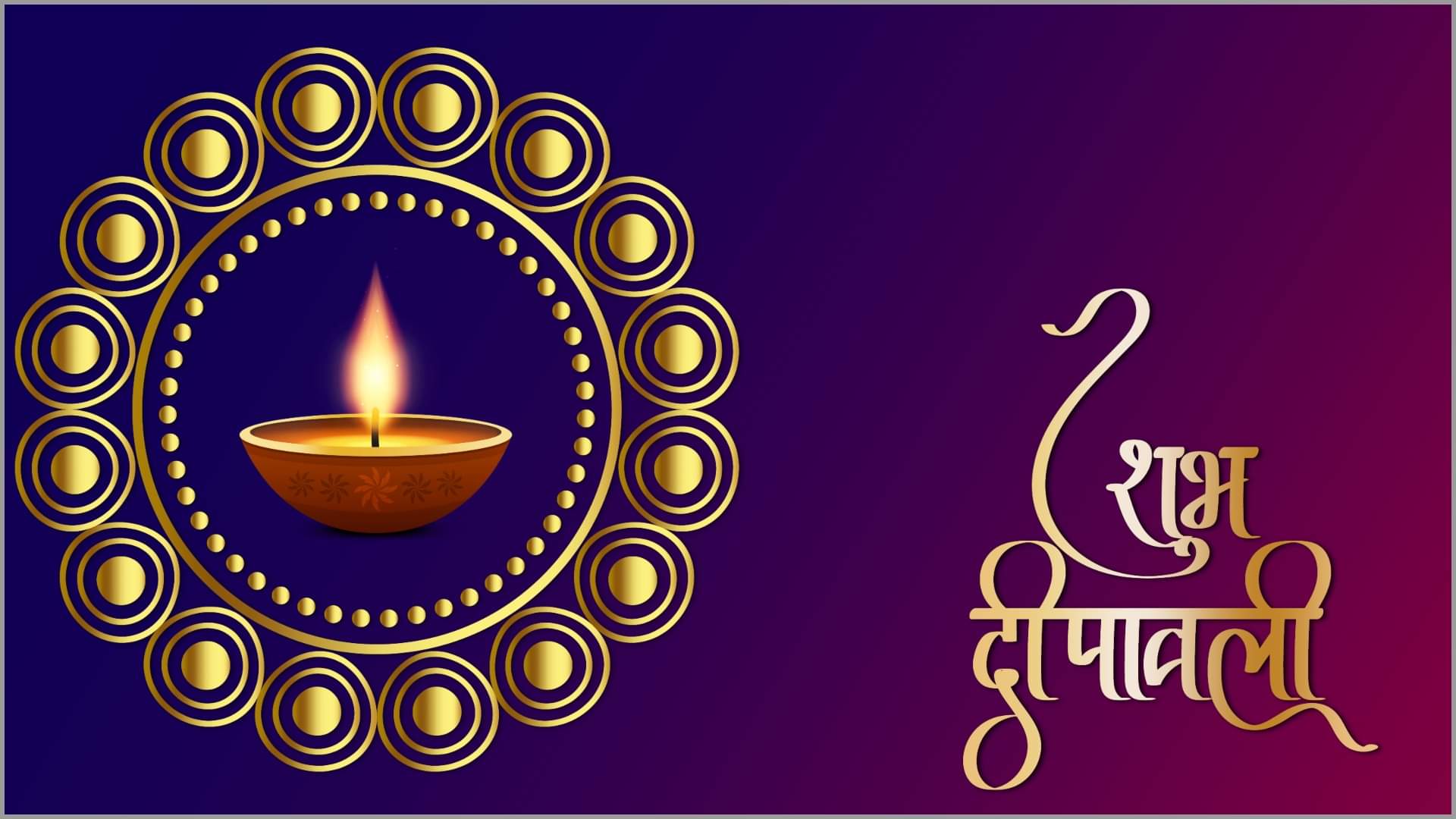 Diwali Wishes Reply: दिवाली पर मिली शुभकामनाओं का दें दिल से जवाब, बस "थैंक यू" कहने का टाइम गया diwali special reply for wishes happy diwali thank you message in hindi with images
