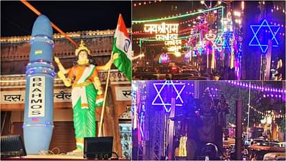 Rajasthan News: जयपुर की दिवाली बनी ‘शक्ति’ का प्रतीक, चारदीवारी की सजावट ऑपरेशन सिंदूर को समर्पित Rajasthan News: Jaipur's Diwali Becomes a Symbol of 'Power', Wall Decorations Dedicated to Operation Sindoor