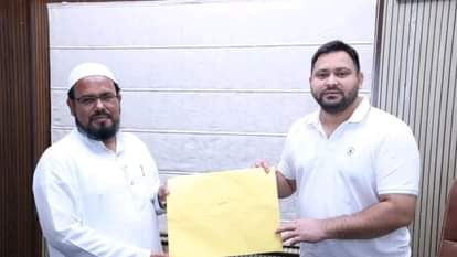 Bihar Election: किशनगंज की चार विधानसभा में से 3 विधायकों के टिकट महागठबंधन ने काटे, सऊद आलम को दोबारा मौका Bihar Election: Mahagatbandhan cuts tickets of 3 out of 4 MLAs from Kishanganj Assembly constituency