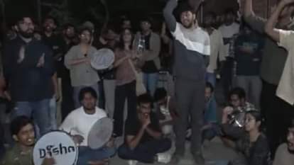 JNU: दिल्ली पुलिस की हिंसक कार्रवाई पर जेएनयूटीए का विरोध, 28 छात्रों की गिरफ्तारी पर कड़ी निंदा JNU teachers' body condemns police brutality against students, administration's inaction
