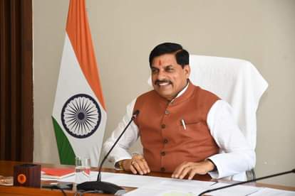 MP News: सीएम बोले-भाईदूज पर लाड़ली बहना योजना में 250 रुपए की राशि देने का वादा होगा पूरा MP News: CM says promise of Rs 250 for Ladli Behna Yojana on Bhai Dooj will be fulfilled