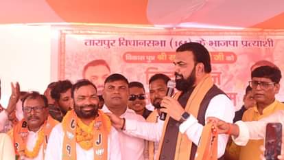 Bihar Election 2025 : सम्राट चौधरी के सामने उतरे महागठबंधन प्रत्याशी का नामांकन वापस? जानिए पूरी हकीकत Bihar Election 2025: Nomination of Mahagatbandhan candidate contesting against Samrat Chaudhary withdrawn?