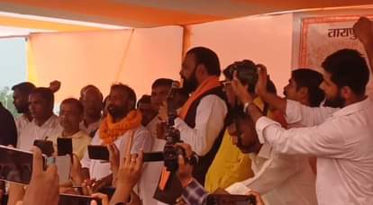 Bihar Election: सकलदेव बिंद ने मुकेश सहनी की पार्टी से दिया इस्तीफा, सैकड़ों समर्थकों संग भाजपा में हुए शामिल Bihar Election: Sakaldev Bind resigned from Mukesh Sahni party and joined BJP