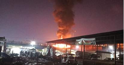 Dehradun Fire: निरंजनपुर मंडी में दीपावली की रात फल-सब्जी की दुकानों में लगी भीषण आग; लाखों के नुकसान की आशंका Dehradun Fire massive fire broke out in Niranjanpur Mandi on Diwali night destroying fruit and vegetable shops